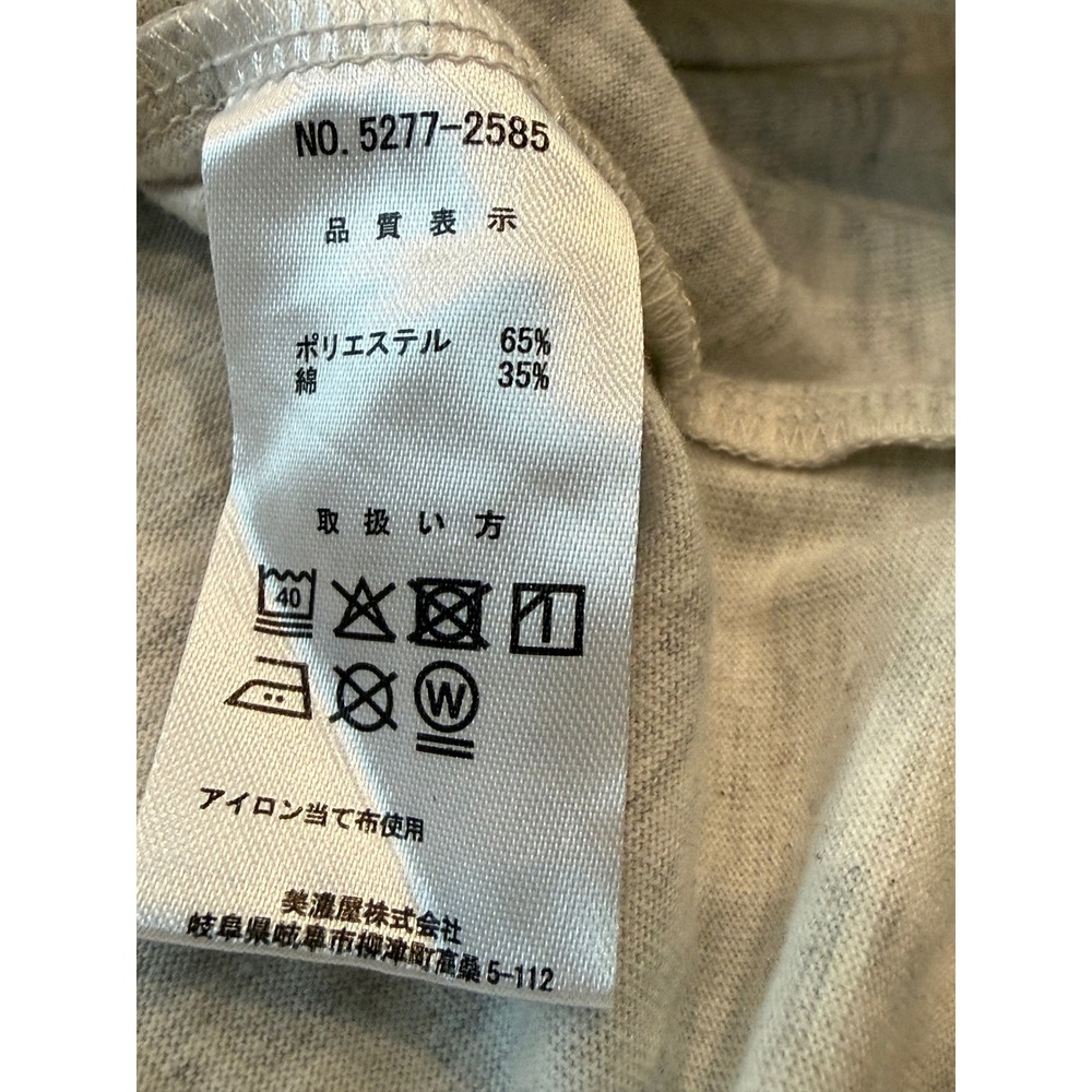 Honda Super Cub x Hapidanbui Sanrio Graphic T-Shirt Grey Large 5277-2585 - Picture 7 of 7